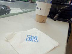 -茶百道(玉林店)