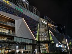 -合景·悠方(成都店)