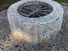 -闽粤南澳总镇府