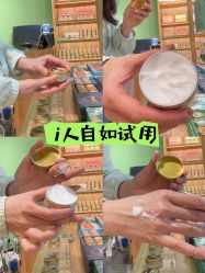 -青稚护手霜QINGZHI