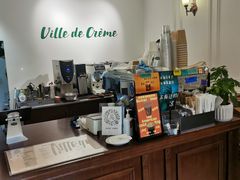 -Legno.ita Coffee by Wood(襄阳南路店)