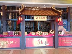 -宝利来国际大酒店(机场店)