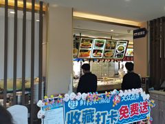 -鲜得莱渔港·小平岛海胆馆(七贤岭店)