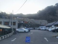 -京北渔家傲