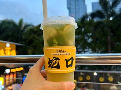 -蚝老板海鲜烧烤大排档(码头店)