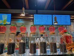 -皇城恒隆广场