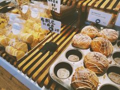 -那家面包房(珠江路店)