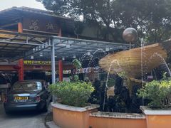 -荔城生鲜盛宴(番禺旗舰店)