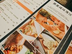 -La Creperie法餐厅(桃江路店)