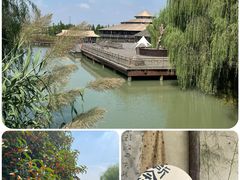 -乌村