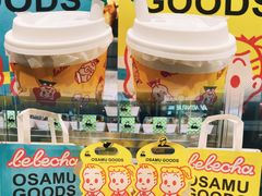 -LELECHA乐乐茶(美罗城店)