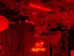-RMK Shochu Bar(三诺店)
