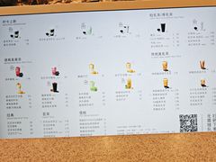 -喜茶(合肥正大广场店)