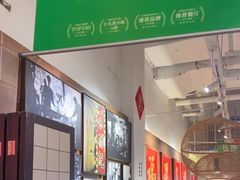 -味福记·江西小炒·南昌小吃(青山湖万达店)