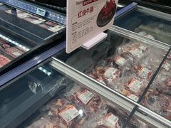 -永辉线上超市(鲁谷店)