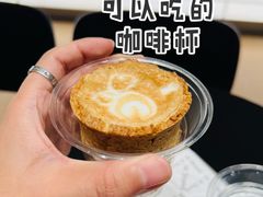 -M Stand(北京平安幸福中心店)