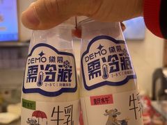 -DEMO黛慕蛋糕(中泰店)