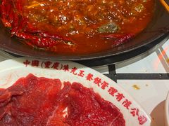 -朱光玉火锅馆(正弘城店)