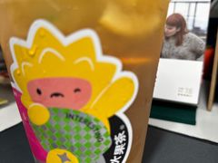 -YO!TEA有茶(科兴科学园店)