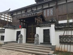 -大小河街