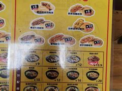 -吉品合酥脆烤饼(哈西金街店)