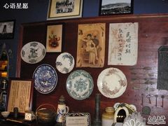 -赵小姐的店(鼓浪屿三友店)