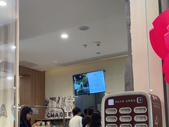 -霸王茶姬(正佳广场店)