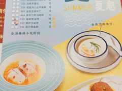 -点都德(德江楼店)