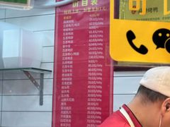 -晶牌烤鸭(延吉东路557弄小区店)