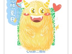 -丽虹云南过桥米线(兴工街店)