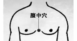 -姜美堂·蒸姜除湿の纤体美颜馆