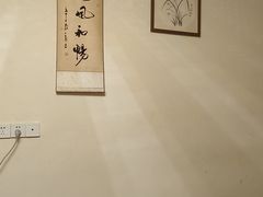 -沈师傅盲人按摩工作室(密三小区店)
