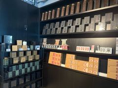 -来回·咖啡(钟村咖啡豆店)