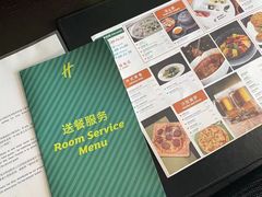-西安绿地假日酒店