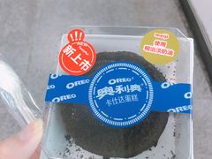 -全家便利店(上海南站站店)