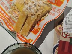 -喜势点·糖沙翁手工茶点·本地人茶居(永庆坊店)