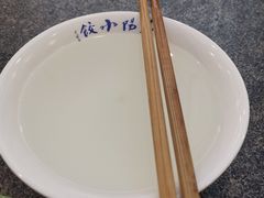 -春阳水饺(香槟广场店)