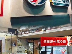 -翼丰日语·日本留学·移民服务中心(宝安校区)