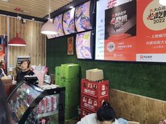 -内蒙焖面大盆骨餐馆(山大路店)