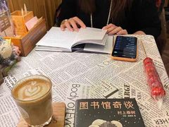 -隅cafe(傅厚岗店)