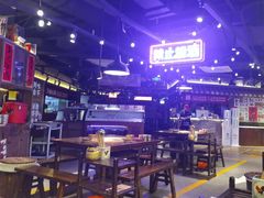 -萍姐火锅·公路夜市(打浦桥日月光店)