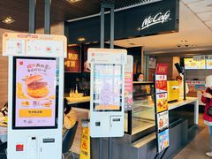 -麦当劳(红旗路店)