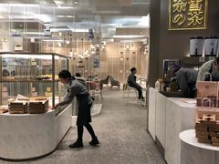 -奈雪的茶(市百一店)