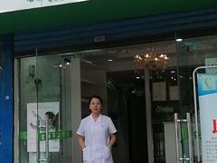 -自然之声助听器·呼吸机(贵定店)