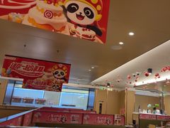 -海底捞火锅(旭辉MALL店)