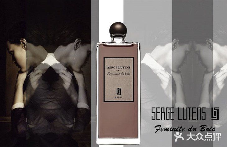 #芦丹氏林之妩媚——甘草话梅