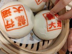 -禄运茶居·手工点心(体育西店)