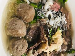 -金粿粿·牛肉粿