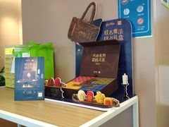 -奈雪的茶(广州万菱汇PRO店)