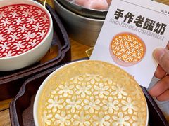 -花红徽菜(九华山青阳店)